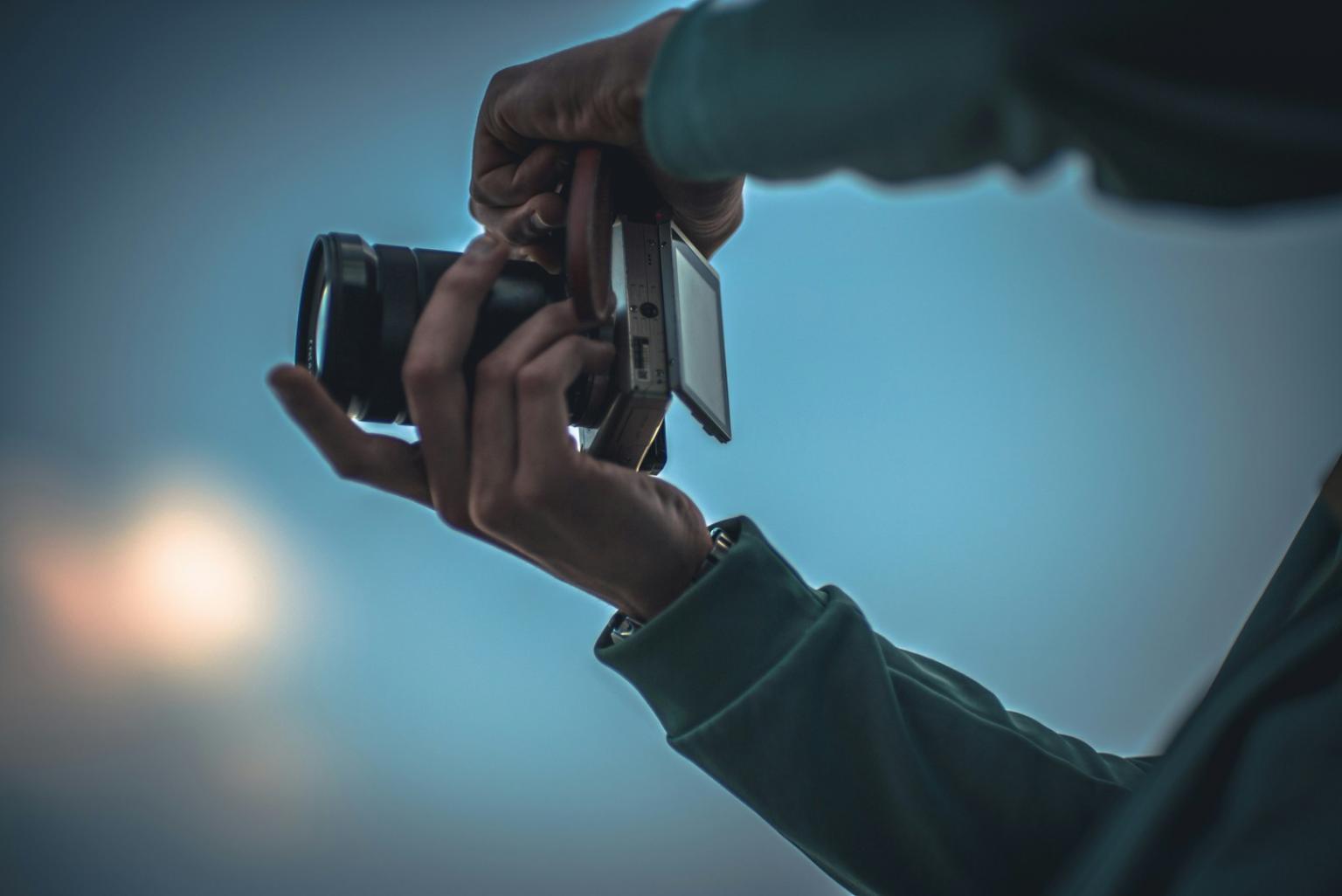 Современное фотооборудование